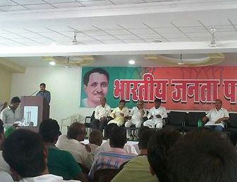 samvad setu september 2014